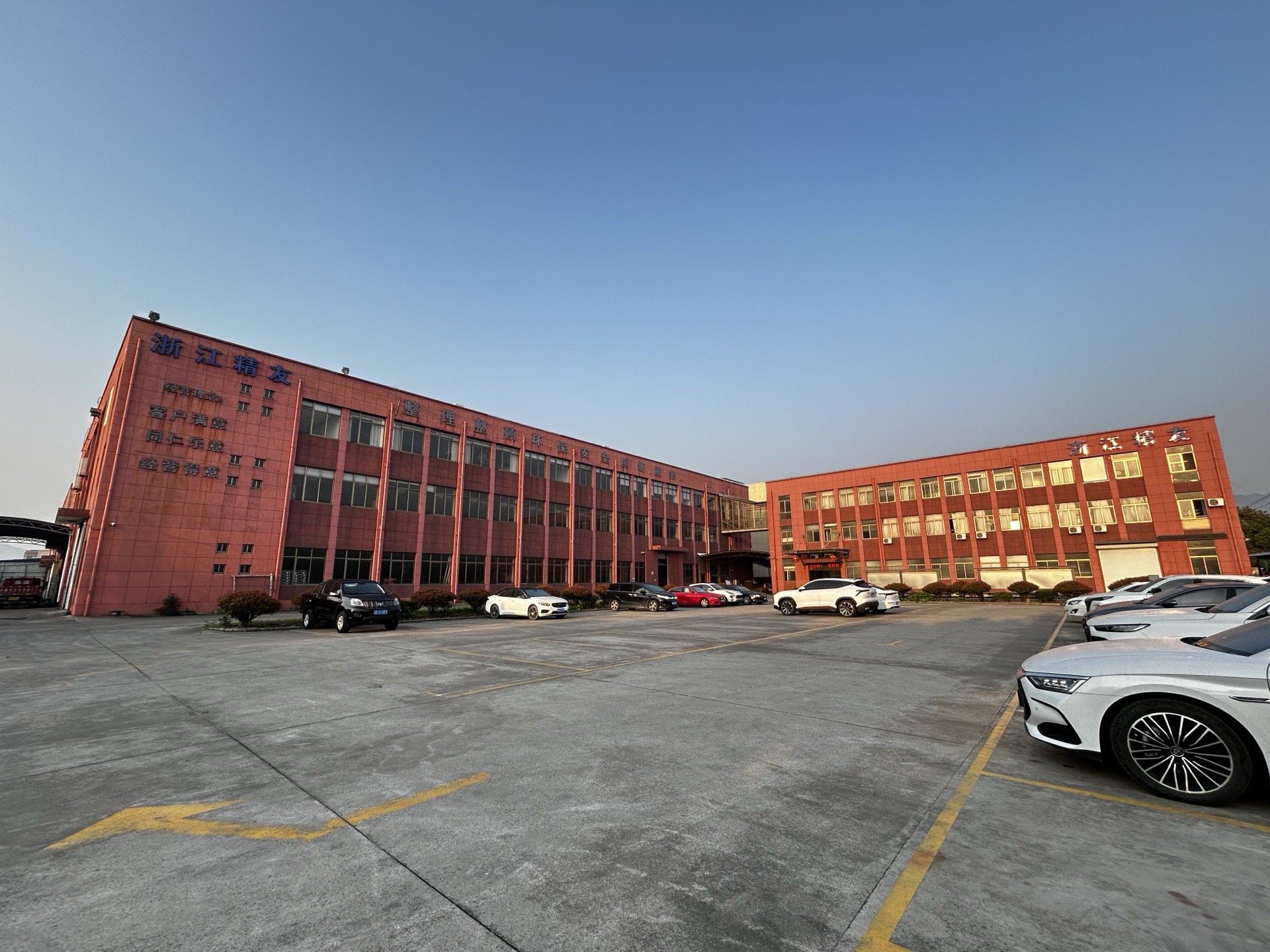 Production floor of our manufacturing partner in Ningbo